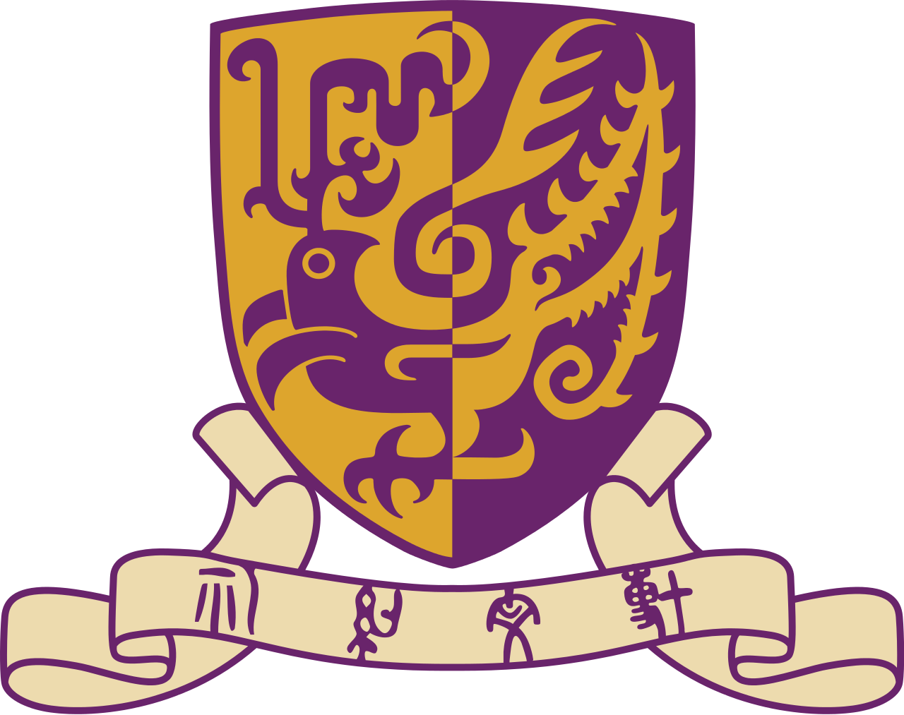 香港中文大学(深圳)