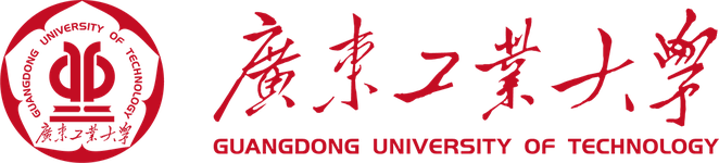 广东工业大学