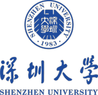深圳大学